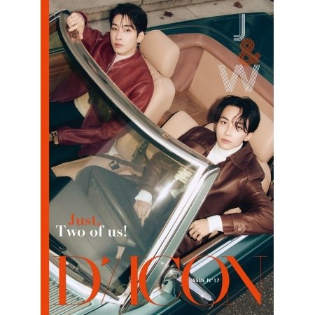 Cover for Seventeen - Jeonghan Wonwoo · Dicon Issue No. 17 (Bog) [Unit Type edition] (2024)