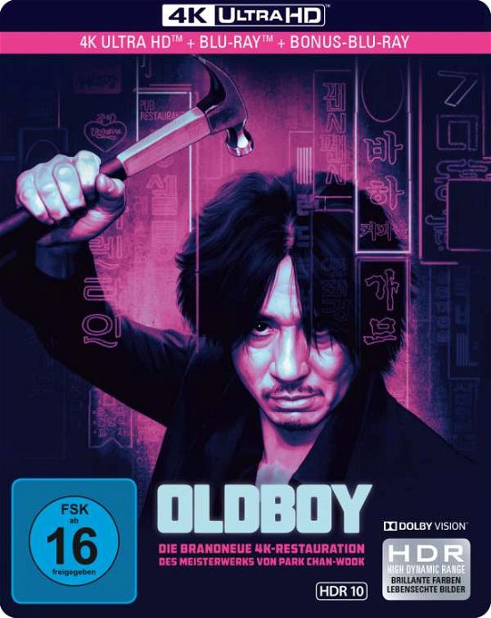 Oldboy-limited Steelbook 4k Ultra Hd (Uhd+blu- - Park Chan-wook - Films - CAPELIGHT PICTURES - 4042564198126 - 22 novembre 2019