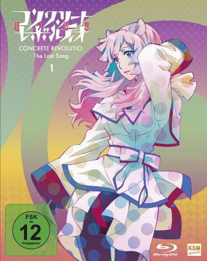 Cover for N/a · Concrete Revolutio.02.1,BD.K5612 (Bog) (2019)