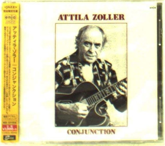 Cover for Attila Zoller · Conjunction &lt;limited&gt; (CD) [Japan Import edition] (2014)