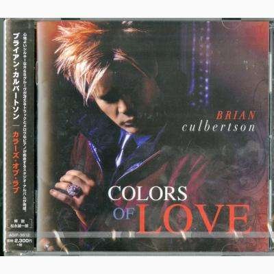 Cover for Brian Culbertson · Colors of Love (CD) [Japan Import edition] (2018)