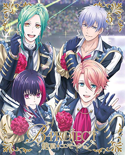 Cover for B-project · B-project Zecchou*emotion 5 &lt;limited&gt; (MBD) [Japan Import edition] (2019)