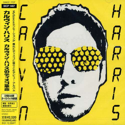 I Created Disco - Calvin Harris - Musik - SNBJ - 4547366031126 - 13. januar 2008