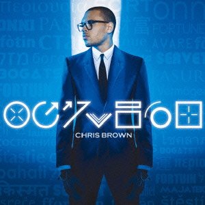 Fortune <limited> - Chris Brown - Musiikki - 1SMJI - 4547366255126 - keskiviikko 23. joulukuuta 2015