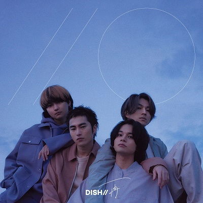 Cover for Dish/ · Sai &lt;limited&gt; (CD) [Japan Import edition] (2022)