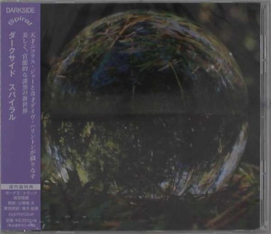 Cover for Darkside · Spiral (CD) [Japan Import edition] (2021)