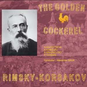 Cover for Georgi Vinogradov · Shukhat, Lina - K - Rimsky-korsakov - The Golden Cockerel (CD)