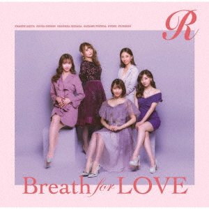 Cover for R · Breath For Love (SCD) [Japan Import edition] (2021)