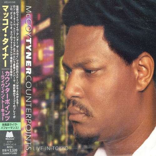 Cover for Mccoy Tyner · Counter Points-live in Tokyo (CD) (2004)