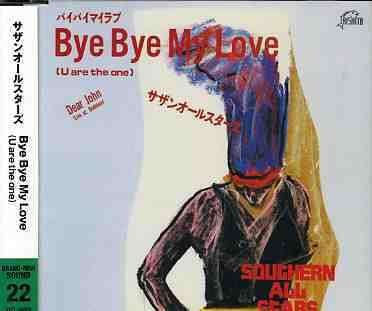 Cover for Southern All Stars · Bye Bye My Love (U Are The One) (CD) [Japan Import edition] (2016)