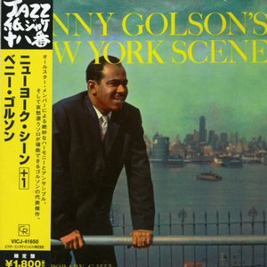 Cover for Benny Golson · New York Scene (CD) [Limited edition] (2006)