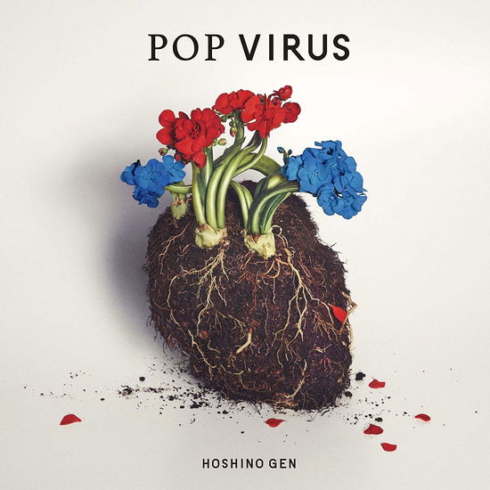 Cover for Hoshino Gen · Pop Virus &lt;limited&gt; (CD) [Japan Import edition] (2018)