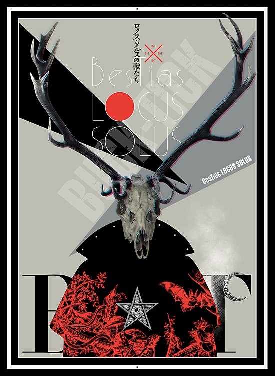 Cover for Buck-tick · Locus Solus No Kemono Tachi &lt;limited&gt; (MBD) [Japan Import edition] (2019)