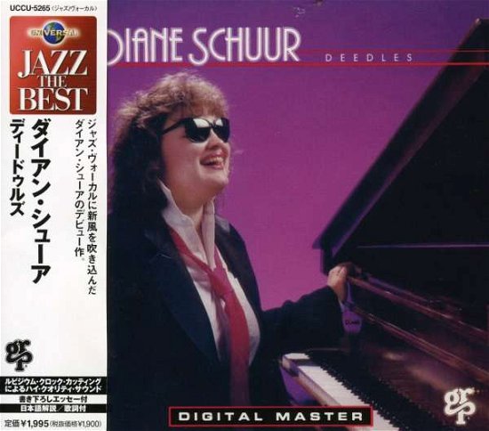 Deedles - Diane Schuur - Muziek - UNIVERSAL - 4988005384126 - 23 februari 2005