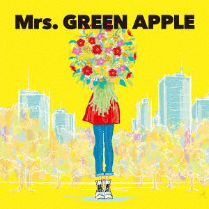 Cover for Mrs.green Apple · Dokoka De Hi Ha Noboru &lt;limited&gt; (CD) [Japan Import edition] (2017)