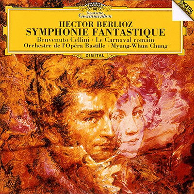 Cover for Berlioz / Myung-whun,chung · Berlioz: Symphonie Fantastique / Carnaval Romain (CD) [Japan Import edition] (2023)