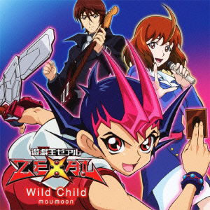 Cover for Moumoon · Wild Child &lt;limited&gt; (CD) [Japan Import edition] (2012)