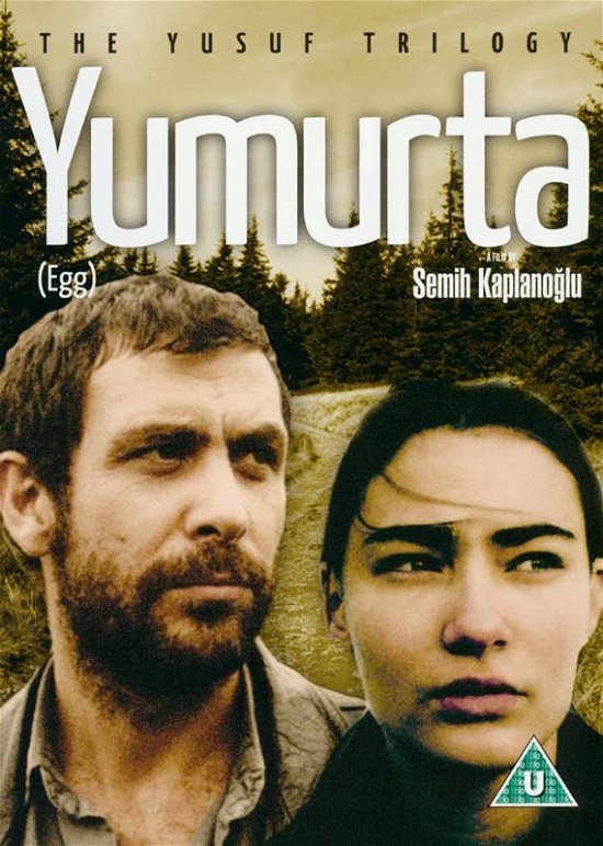 Cover for Yumatra (Aka Egg) (DVD) (2011)