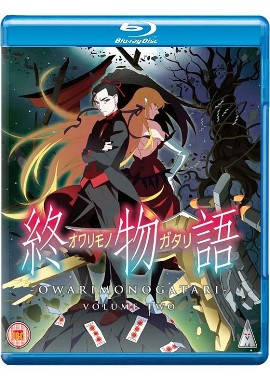 Cover for Manga · Owarimonogatari Part 2 BD (Blu-ray) (2017)