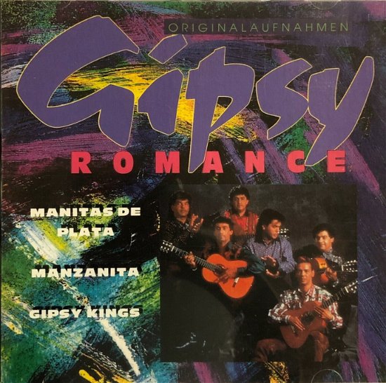 Cover for Gipsy Romance · Gipsy Romance-various (CD) (2015)