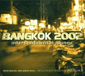 Cover for Bangkok 2002-intercontinental · DUNI Trinkbecher Crystal, 2,5 dl 65 Stück (CD) (2023)