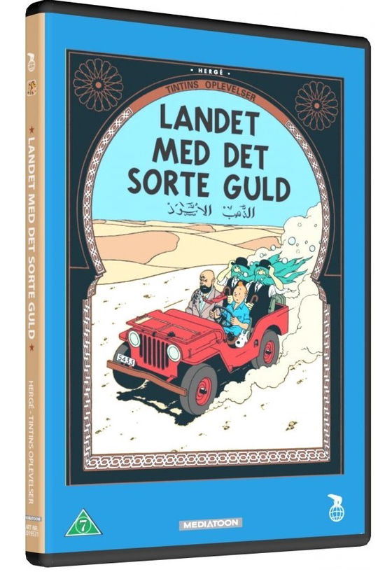 Cover for Tintin · Det Sorte Guld (DVD) (2011)