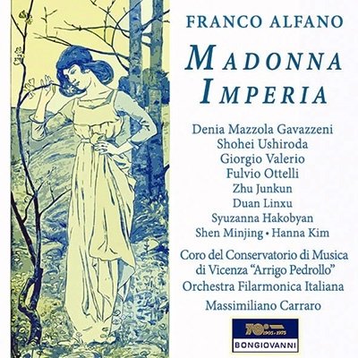 Cover for Alfano / Gavazzeni / Hakobyan · Madonna Imperia (CD) (2022)