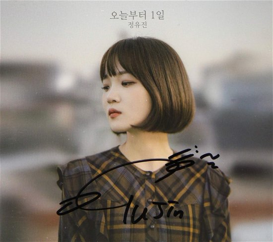 Cover for Yu Jin Jeong · Day After (CD) [Limited edition] (2020)