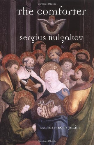 Cover for Sergius Bulgakov · The Comforter (Paperback Book) [Y First Printing edition] (2004)