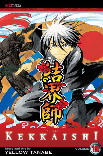 Cover for Yellow Tanabe · Kekkaishi, Vol. 19 - Kekkaishi (Taschenbuch) [1st edition] (2009)