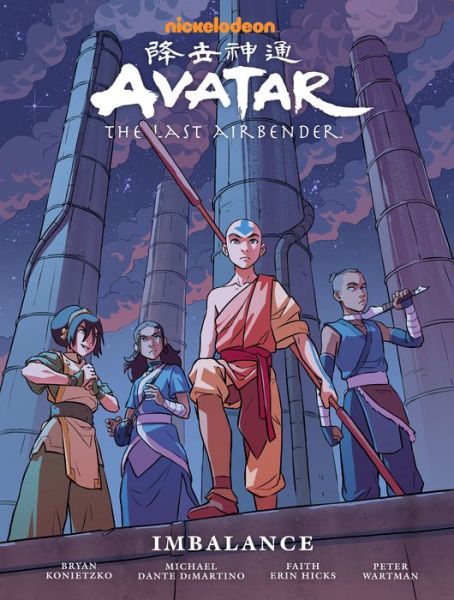 Cover for Faith Erin Hicks · Avatar: The Last Airbender Imbalance - Library Edition (Inbunden Bok) (2020)