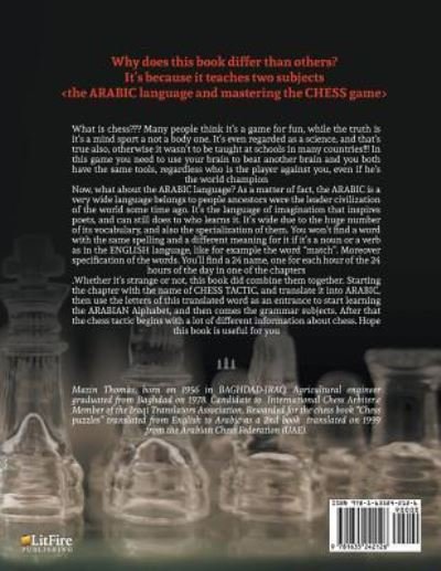 Cover for Mazin Thomas · Learning Chess Tactics &amp; Arabic Language (Pocketbok) (2017)