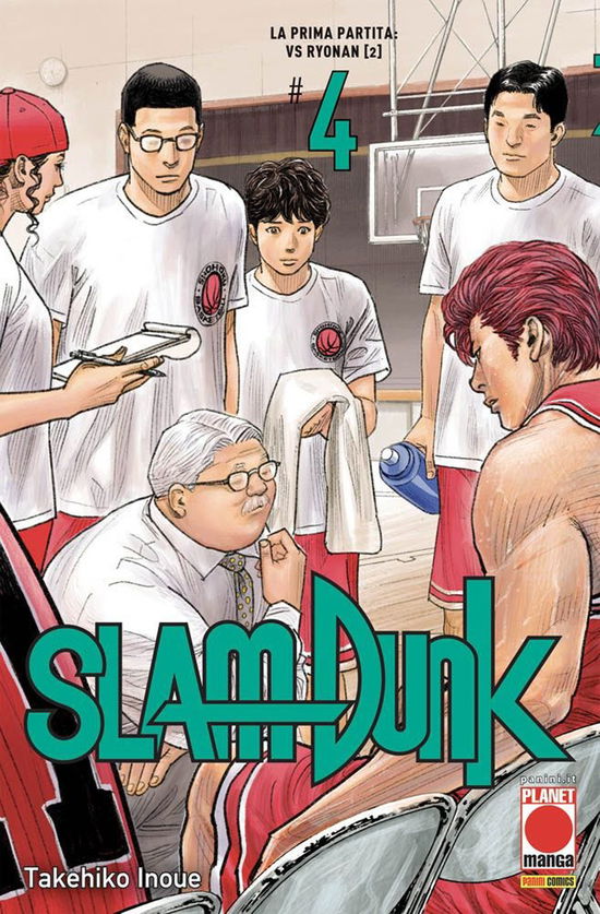 Cover for Takehiko Inoue · Slam Dunk #04 (Book)