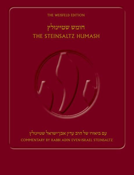 Cover for Adin Steinsaltz · The Steinsaltz Humash, 2nd Edition (Hardcover bog) (2019)