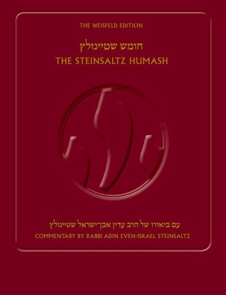Cover for Adin Steinsaltz · The Steinsaltz Humash, 2nd Edition (Hardcover Book) (2019)