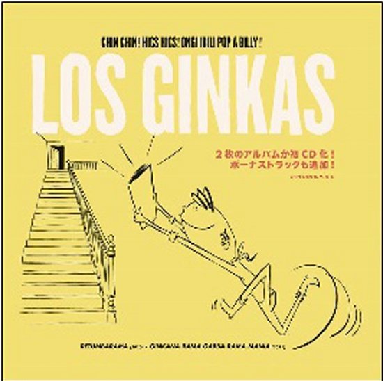 Cover for Los Ginkas · Chin Chin! Hics Hics! Ongi Ibili Pop a Billy! (CD) (2015)