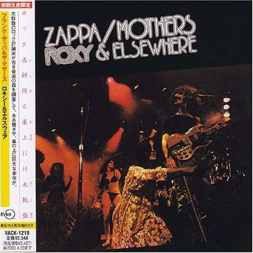 Cover for Frank Zappa · Roxy &amp; Elsewhere (CD) [Limited edition] (2005)
