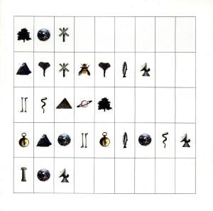 Cover for Pat Metheny Group · Imaginary Day (CD) (1997)