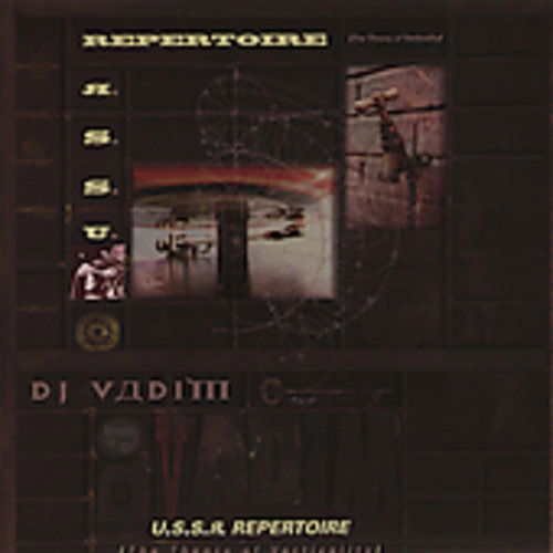 Cover for DJ Vadim · Ussr Repertoire: Theory of Verticality (CD) (1997)
