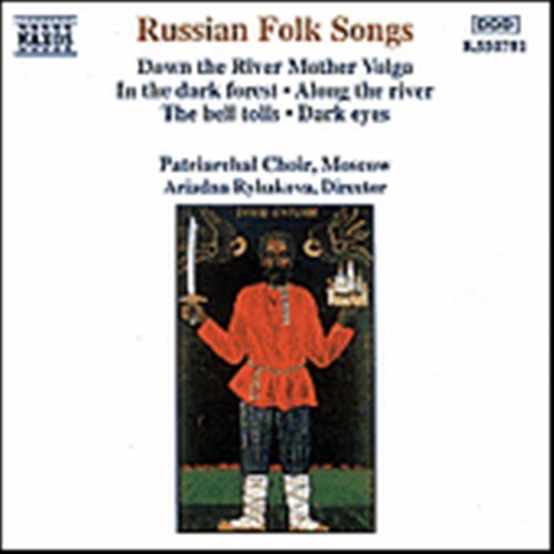 Russian Folk Songs (CD) (1994)