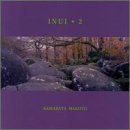 Cover for Kawabata Makoto · Inui 2 (CD) (2000)
