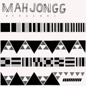 Cover for Mahjongg · Kontpab (CD) (2008)