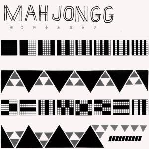 Kontpab - Mahjongg - Music - K - 0789856119127 - January 24, 2008