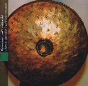 Cover for Chant et Percussion / Various (CD) (2006)