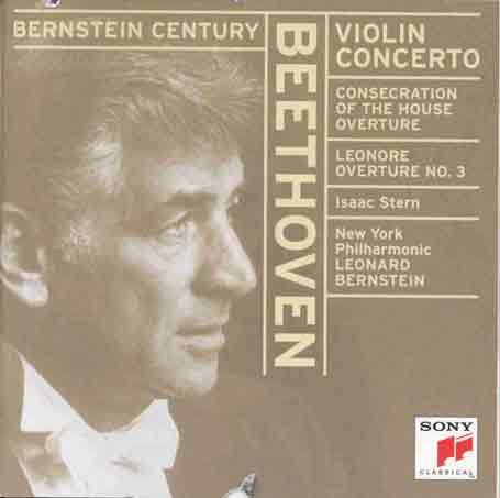 Cover for Telemann / Amarillis · Voyageur Virtuose (CD) (2007)