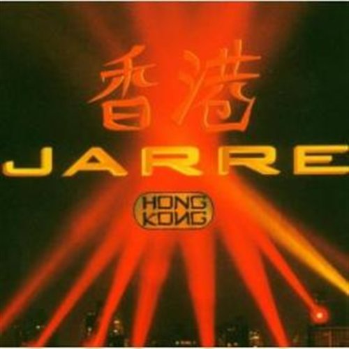 Hong Kong (Fra) - Jean-michel Jarre - Musik - DREYFUS - 3460503616127 - 27 mars 2007