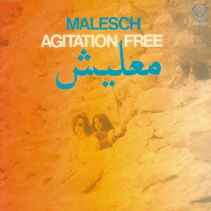 Cover for Agitation Free · Malesch (CD) [Japan Import edition] (2008)