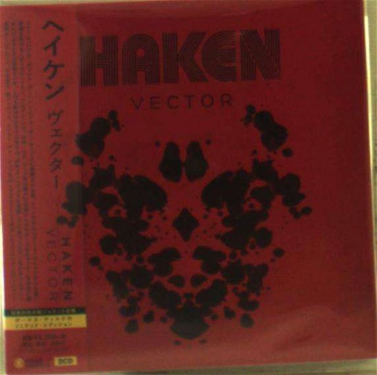 Cover for Haken · Vector &lt;limited/2cd Edition&gt; (CD) [Japan Import edition] (2018)