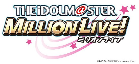 Cover for The Idolm@ster Million Liv · The Idolm@ster Million Live! New Single (CD) [Japan Import edition] (2018)