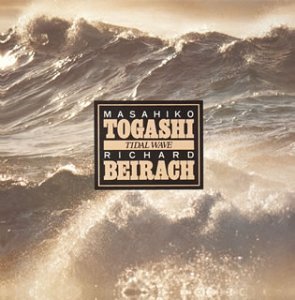 Cover for Masahiko Togashi · Tsunami+karaoke (CD) [Japan Import edition] (2008)